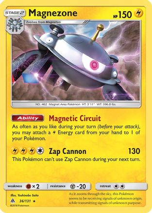 SM  Forbidden Light  036/131 Magnezone  - Holofoil - Holo Rare