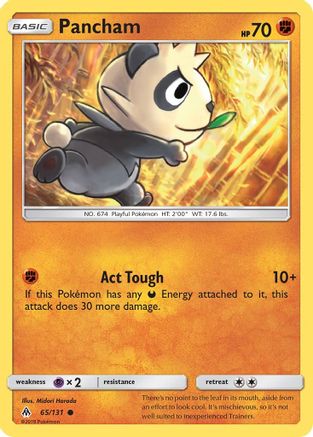 SM  Forbidden Light  065 Pancham  - Common