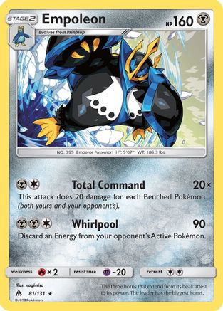 SM  Forbidden Light  081/131 Empoleon  - Holofoil - Holo Rare