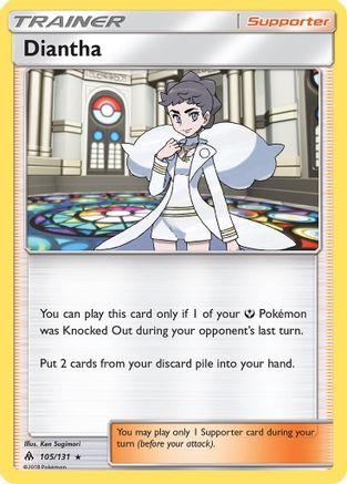 SM  Forbidden Light  105/131 Diantha  - Reverse Holofoil - Holo Rare