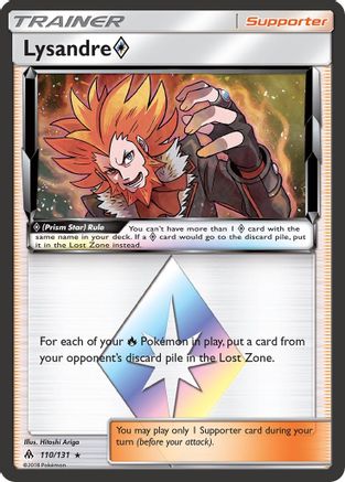 SM  Forbidden Light  110/131 Lysandre Prism Star  - Holofoil - Prism Rare