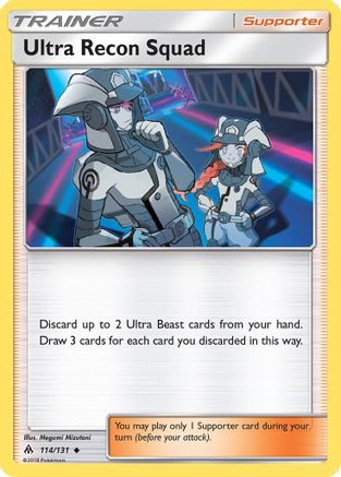 SM  Forbidden Light  114 Ultra Recon Squad  - Reverse Holofoil - Uncommon