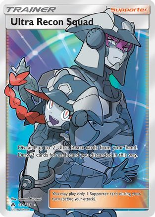 SM  Forbidden Light  131 Ultra Recon Squad (Full Art)  - Holofoil - Ultra Rare