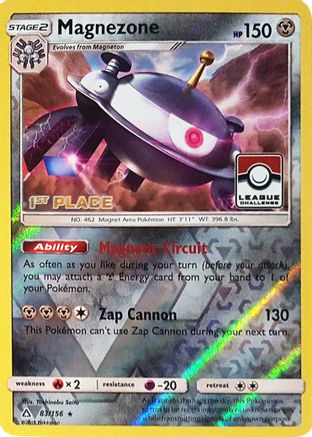 League & Championship Cards /156 Magnezone - 83/156 (League Challenge) [1st Place]  - Reverse Holofoil - Promo