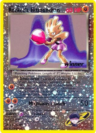 Best of Promos  Rocket's Hitmonchan - 9 [Winner]  - Reverse Holofoil - Promo