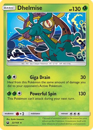 SM  Celestial Storm  022 Dhelmise  - Rare