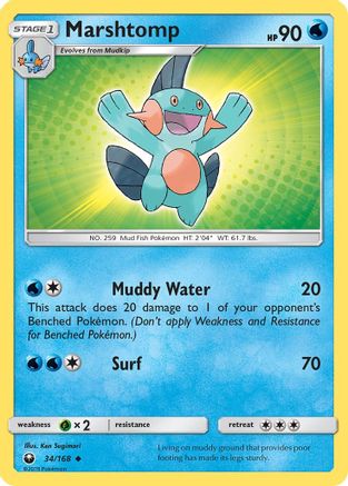 SM  Celestial Storm  034/168 Marshtomp  - Uncommon