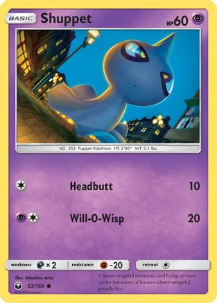 SM  Celestial Storm  063 Shuppet (63)  - Common