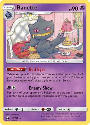 SM  Celestial Storm  065/168 Banette  - Reverse Holofoil - Rare
