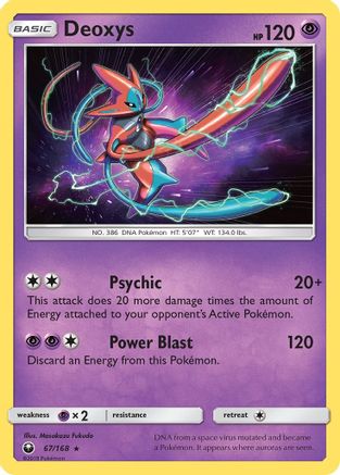 SM  Celestial Storm  067/168 Deoxys (67)  - Holofoil - Holo Rare