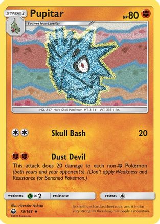 SM  Celestial Storm  075 Pupitar  - Uncommon