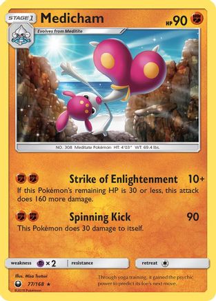 SM  Celestial Storm  077 Medicham  - Reverse Holofoil - Rare