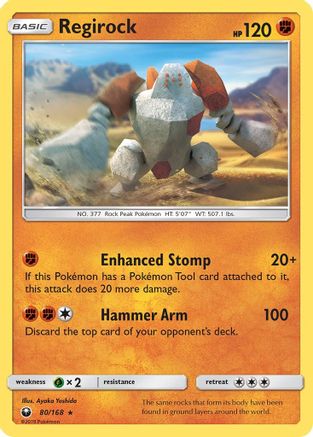 SM  Celestial Storm  080/168 Regirock  - Reverse Holofoil - Rare
