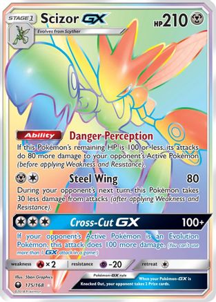 SM  Celestial Storm  175 Scizor GX (Secret)  - Holofoil - Secret Rare