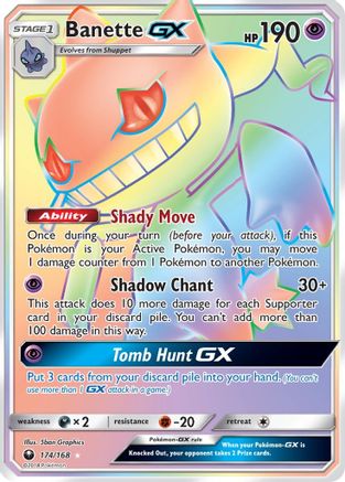 SM  Celestial Storm  174 Banette GX (Secret)  - Holofoil - Secret Rare