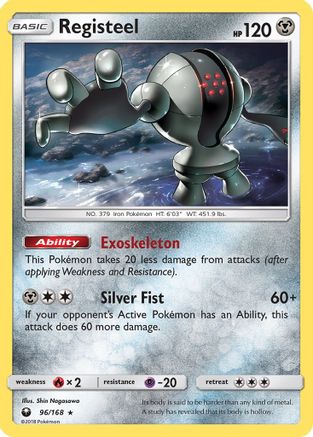 SM  Celestial Storm  096/168 Registeel  - Reverse Holofoil - Rare