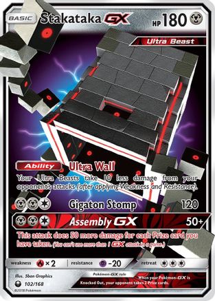 SM  Celestial Storm  102/168 Stakataka GX  - Holofoil - Ultra Rare