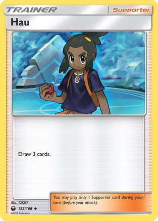 SM  Celestial Storm  132/168 Hau  - Uncommon