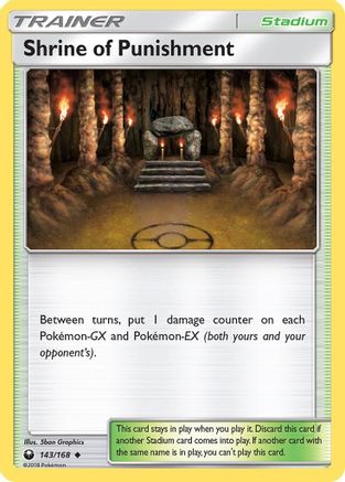 SM  Celestial Storm  143/168 Shrine of Punishment  - Uncommon