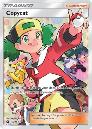 SM  Celestial Storm  163 Copycat (Full Art)  - Holofoil - Ultra Rare