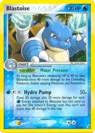Deck Exclusives  014/100 Blastoise  - Holofoil - Holo Rare