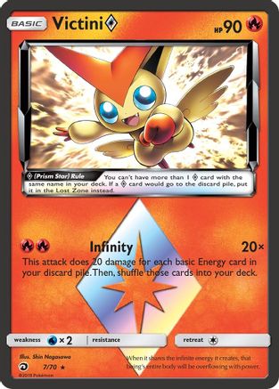 Dragon Majesty  007/70 Victini Prism Star  - Holofoil - Prism Rare