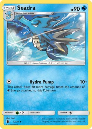 Dragon Majesty  017 Seadra  - Reverse Holofoil - Uncommon