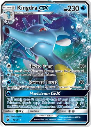 Dragon Majesty  018/70 Kingdra GX  - Holofoil - Ultra Rare