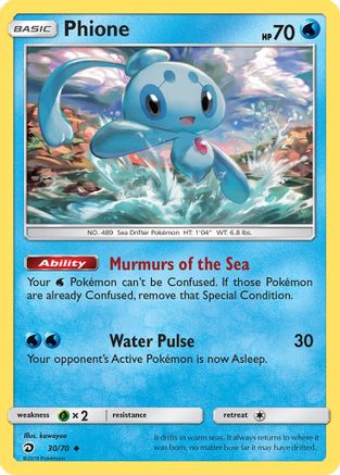 Dragon Majesty  030 Phione  - Reverse Holofoil - Uncommon