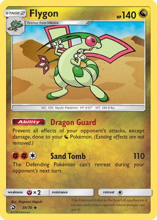 Dragon Majesty  039/70 Flygon  - Reverse Holofoil - Uncommon