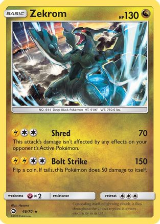 Dragon Majesty  046/70 Zekrom  - Reverse Holofoil - Holo Rare