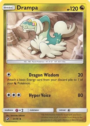 Dragon Majesty  051/70 Drampa  - Reverse Holofoil - Uncommon