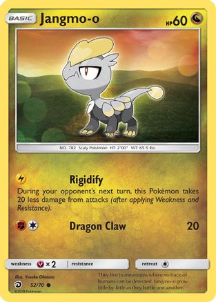Dragon Majesty  052/70 Jangmo-o  - Common