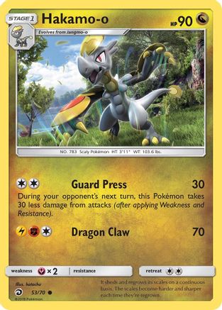 Dragon Majesty  053/70 Hakamo-o  - Reverse Holofoil - Common