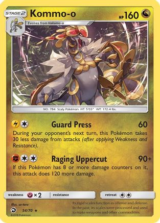 Dragon Majesty  054/70 Kommo-o  - Holofoil - Holo Rare