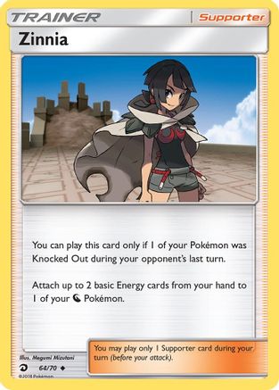 Dragon Majesty  064/70 Zinnia  - Uncommon