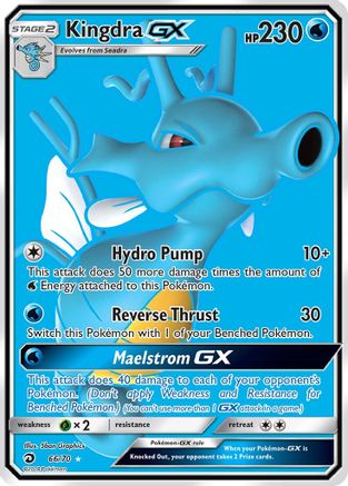 Dragon Majesty  066 Kingdra GX (Full Art)  - Holofoil - Ultra Rare
