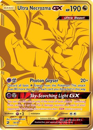 Dragon Majesty  078 Ultra Necrozma GX (Secret)  - Holofoil - Secret Rare