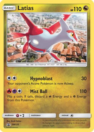SM Promos  SM135 Latias  - Holofoil - Promo