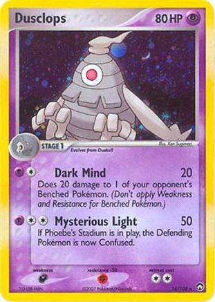 Deck Exclusives  014/108 Dusclops  - Holofoil - Holo Rare