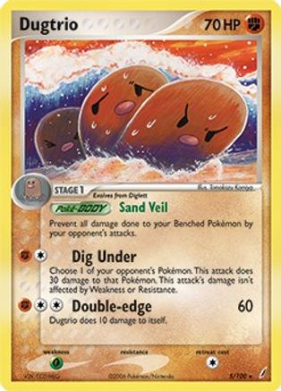 Deck Exclusives  005/100 Dugtrio  - Rare