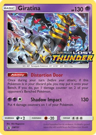 SM Promos  SM151 Giratina  - Holofoil - Promo