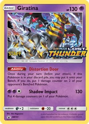 SM Promos  Giratina - SM151 (Prerelease) [Staff]  - Holofoil - Promo