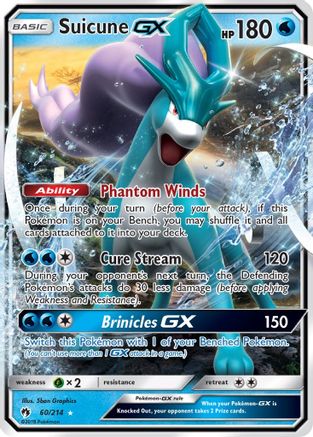 SM  Lost Thunder  060/214 Suicune GX  - Holofoil - Ultra Rare