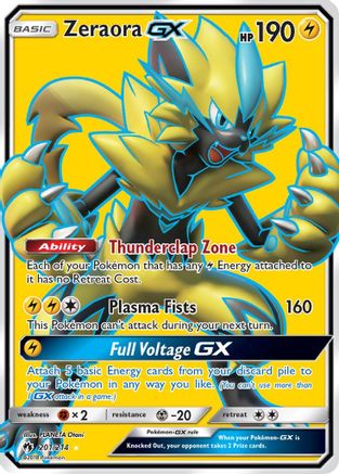 SM  Lost Thunder  201 Zeraora GX (Full Art)  - Holofoil - Ultra Rare