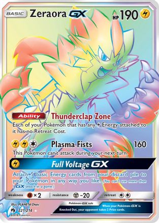 SM  Lost Thunder  221 Zeraora GX (Secret)  - Holofoil - Secret Rare