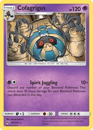 SM  Lost Thunder  100 Cofagrigus  - Reverse Holofoil - Rare
