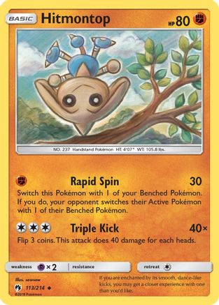 SM  Lost Thunder  113/214 Hitmontop  - Uncommon