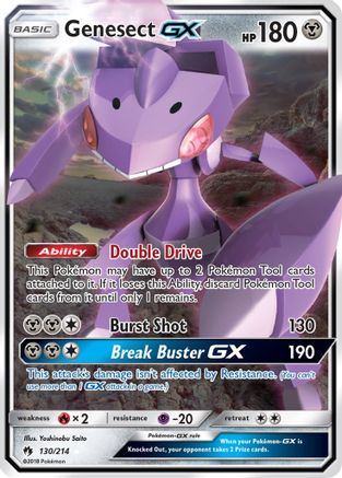SM  Lost Thunder  130/214 Genesect GX  - Holofoil - Ultra Rare