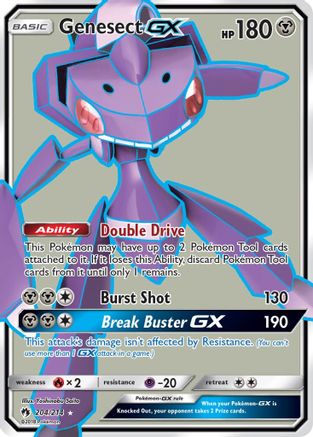 SM  Lost Thunder  204 Genesect GX (Full Art)  - Holofoil - Ultra Rare